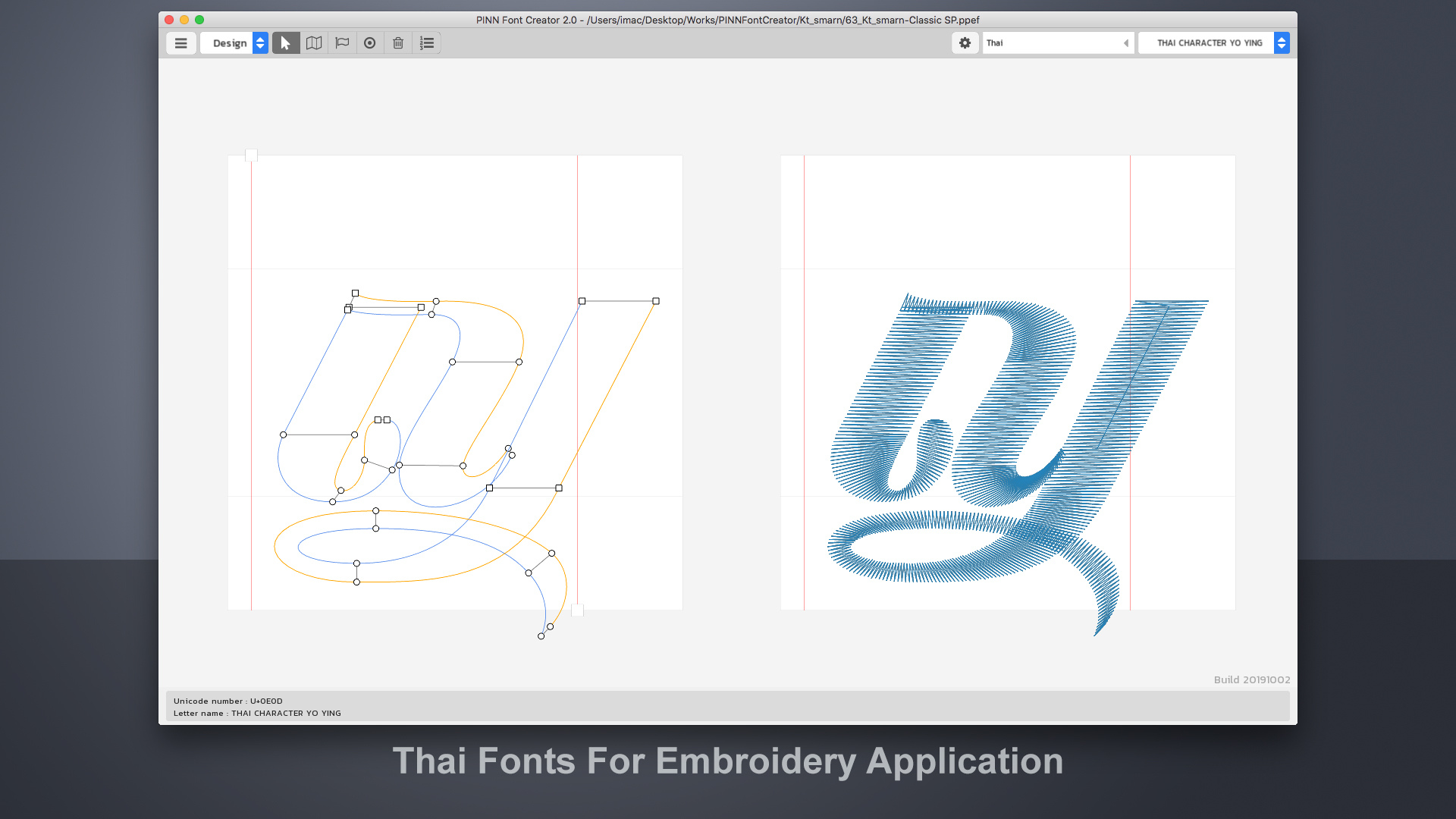 Graphic Design